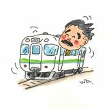 【鉄道ファン必見】11月12日(火)　鉄道利用フォーラム開催！