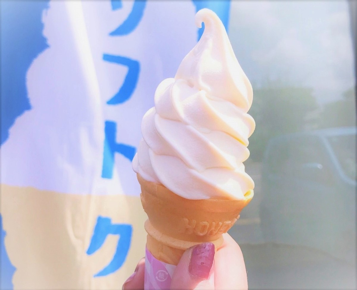 こんなところにソフトクリーム 旭川 永山のお店3つ Asatan