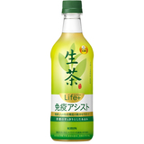 【プレゼント】日本初！免疫機能の機能性表示食品の緑茶を3名様に！