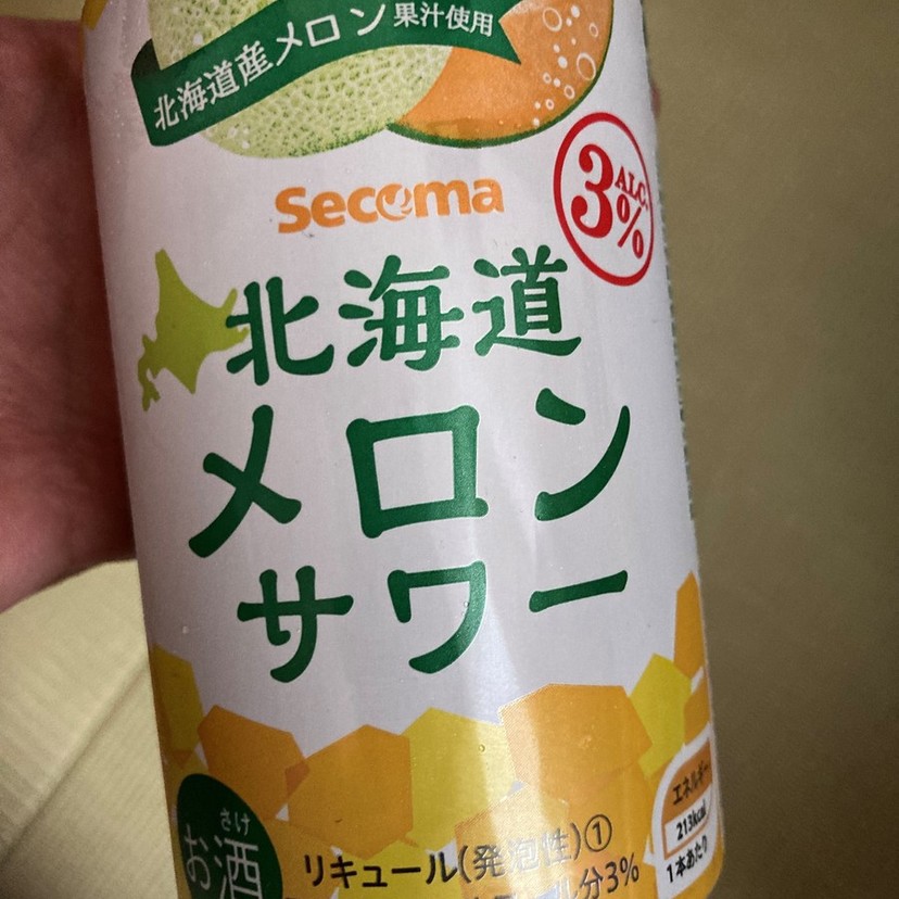 手軽に楽しめる♪北海道食材を利用した商品を紹介します。