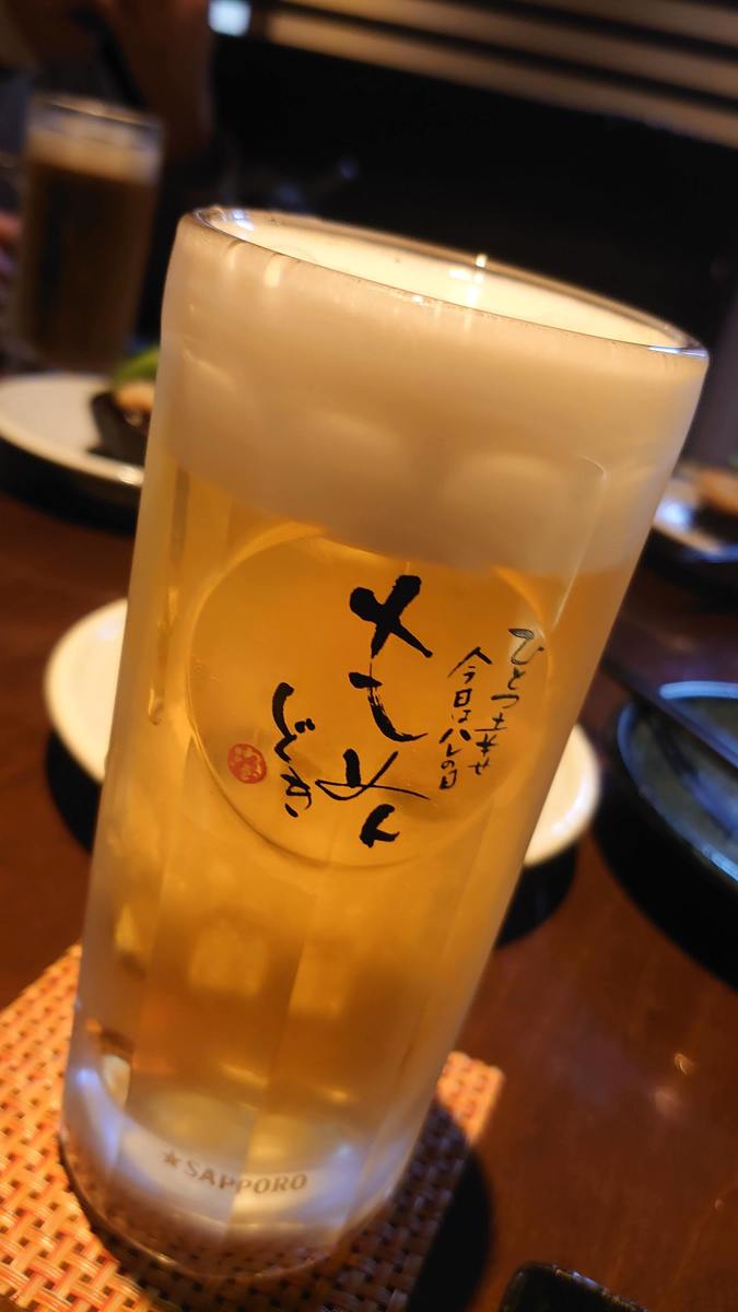 さんろくに行こう 心置きなく美味しい料理とお酒を居酒屋で楽しむ 旭川 Asatan