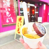 【旭川】秋のお菓子でほっこりン♪秋の甘味を味わえるお店3つ