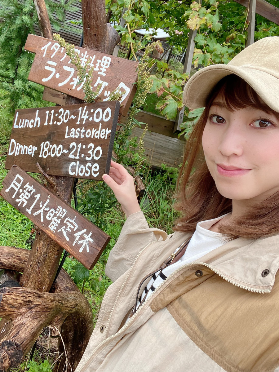 江別・西野幌】イタリア料理 ラ・フォルケッタ 自家菜園野菜や地元の