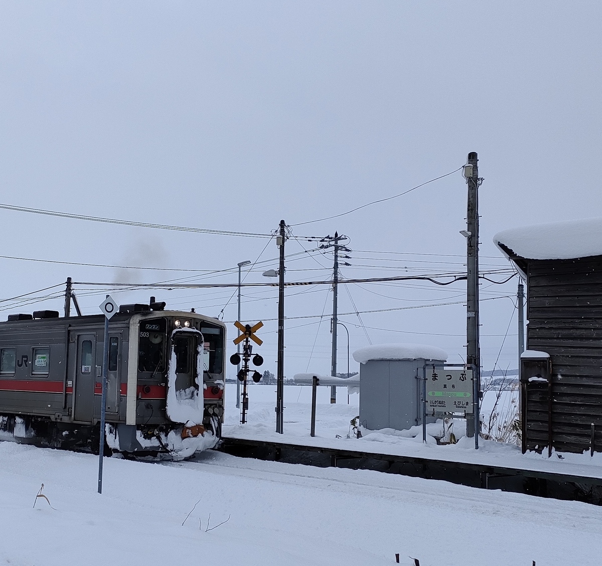 さようなら留萌本線 2023年春に廃線となる石狩沼田から留萌までの全駅