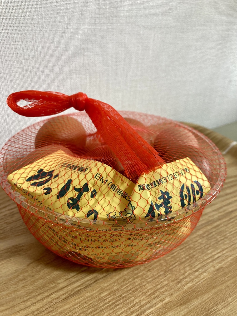 空前の「エッグショック!!」美味しい【たまご】を求めて【比布町】へ