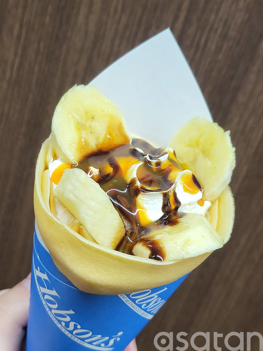 旭川市内で中身たっぷり大満足確実なクレープ屋さん | asatan