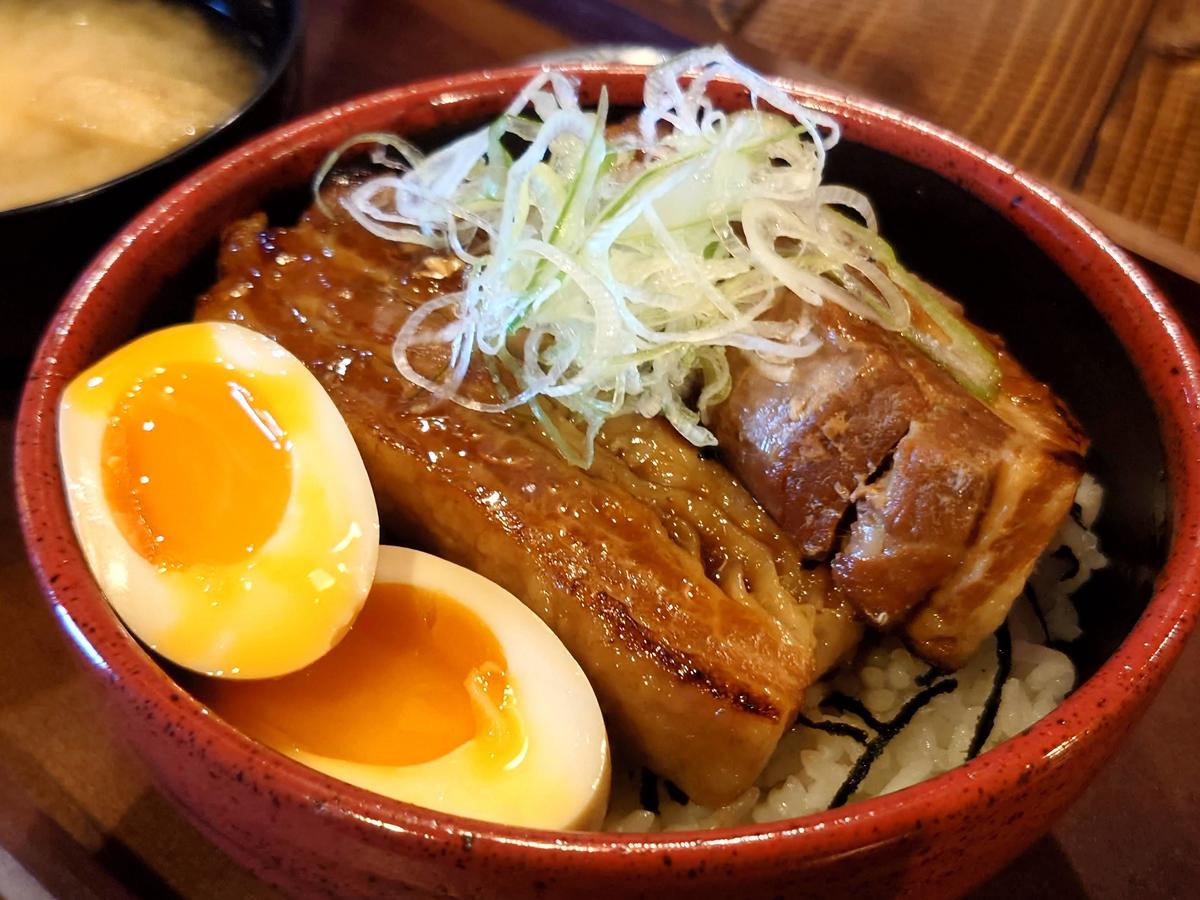 丼屋 もくもく>