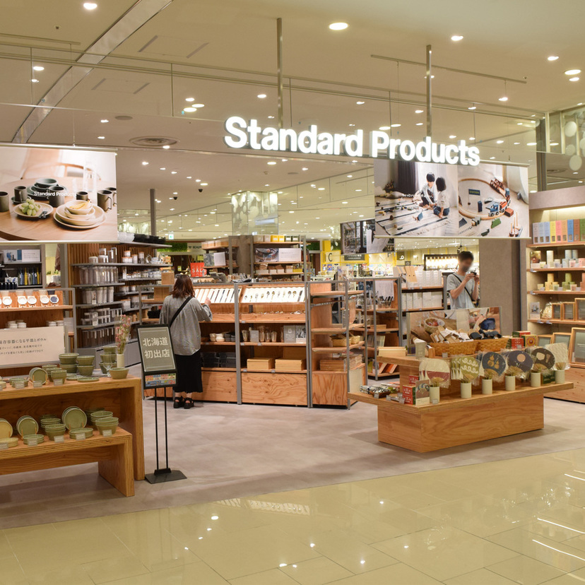 【北海道初出店！】Standard Productsがイオン旭川駅前にオープン！