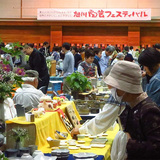 【9月23日・24日】個性豊か！旭川陶芸フェスティバル開催！