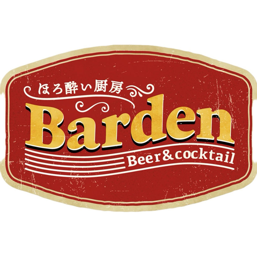 旭川市東光GardenのBar営業 【Barden】OPEN！