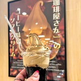 冬ウマ♪ゼリー・わらび餅・パウンドケーキonソフトクリーム３つ
