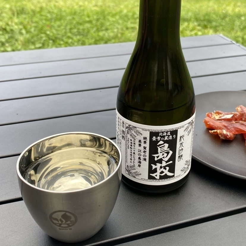 道の駅限定の日本酒、海洋深層水を使用した地ビール、低精米の日本酒