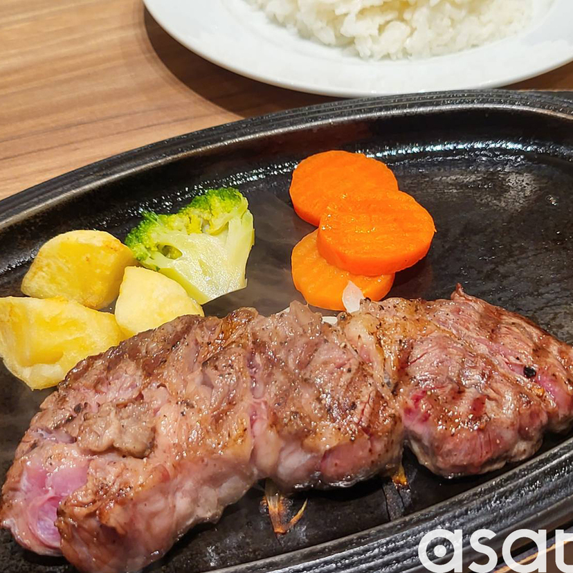 【旭川市】肉好き必見！満足感あるステーキランチでスタミナアップ！