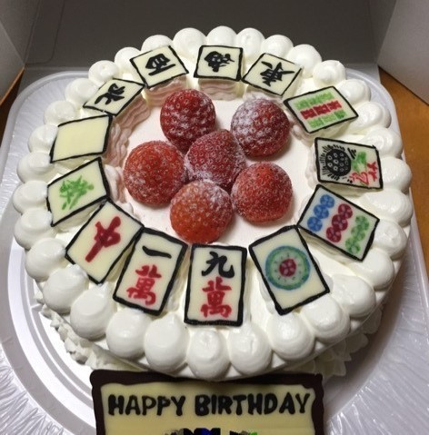 オリジナル誕生日ケーキはいかが オリジナル キャラクターケーキ 手作り菓子工房 Le Favori Asatan