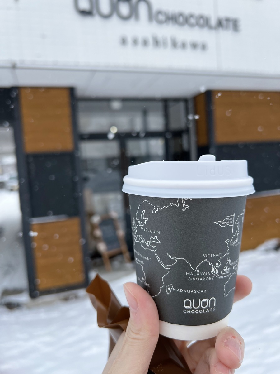 旭川】チョコ好きさんにおすすめのお店2選 | asatan