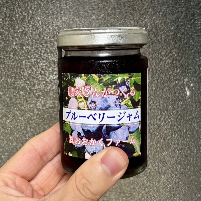 【東神楽産】意外！？身近な場所で手に入るビンものを集めてみました