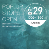 【6月29日】天然石アクセサリーのポップアップストアオープン