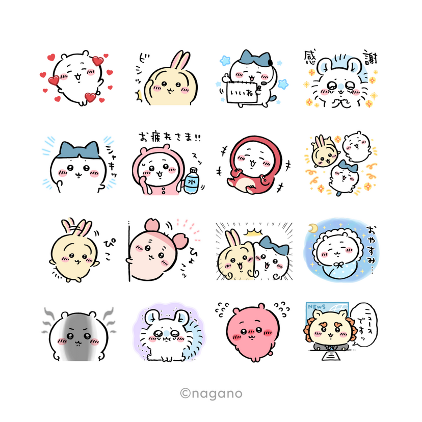 「ちいかわ×選べるニュース」LINEスタンププレゼントキャンペーンを実施！