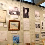 【旭川の歴史を感じるスポット】旭川文学資料館って行ったことある？