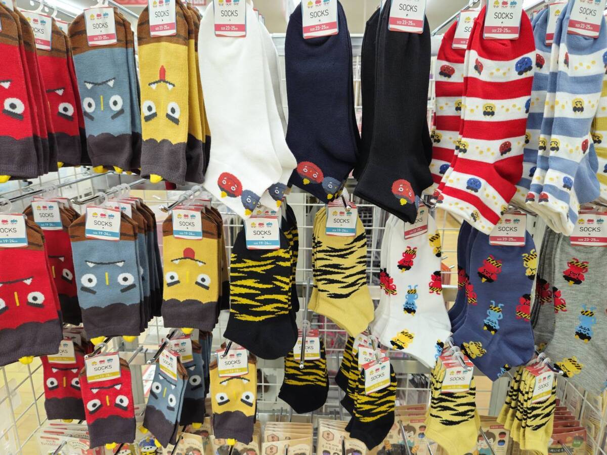 2025年最新】100円ショップ3社節分商品紹介！ | asatan