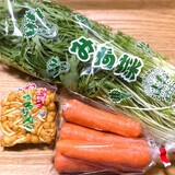 お得に野菜を買いたい!【旭川市】と【比布町】のお店