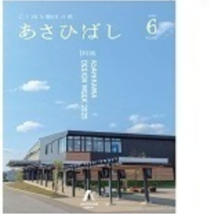 【愛知周辺手渡し大歓迎】カンディハウス(旧インテリアセンターASAHIKAWA まもなく移転1周年／ カンディハウス名古屋ショップは、 東区代官町へ