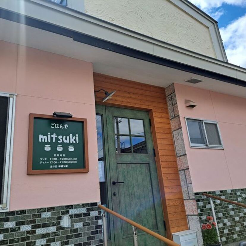 【旭川】ランチでゆっくりしたいスポット3軒！