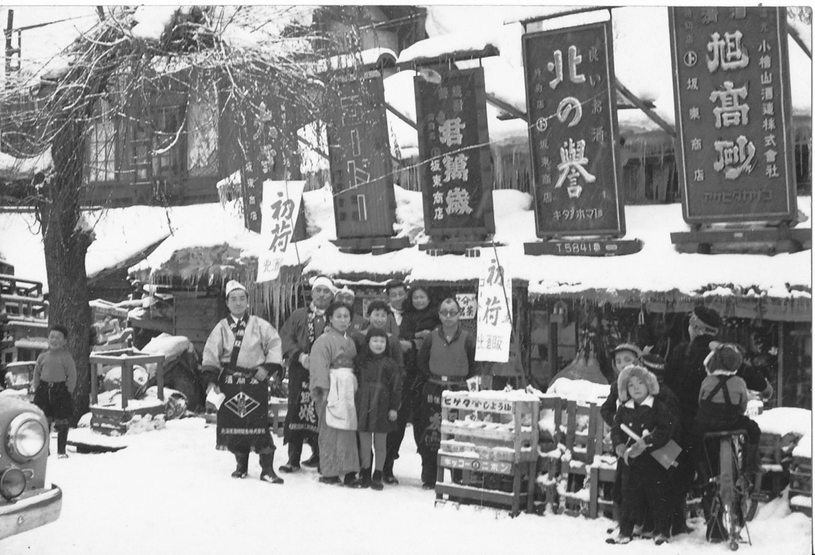 旭川で100年以上の歴史を持つお店や施設にインタビュー② | asatan