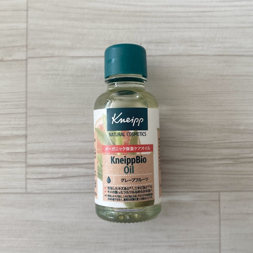 夏休みの旅や帰省にオススメ！軽くて小さいスキンケアアイテム(旭川市)