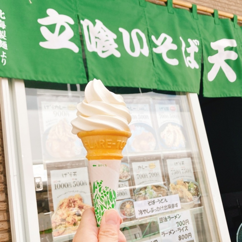 「そば」も「ソフトクリーム」も楽しめるお店【旭川】【鷹栖町】