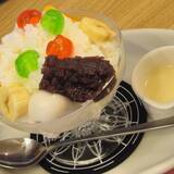 食後にピッタリ！ミニサイズのかき氷が美味しすぎる！