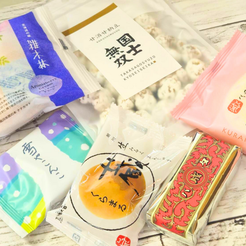 お土産におすすめ！旭川で買える北海道銘菓のお菓子で一番美味しいのはどれ？？