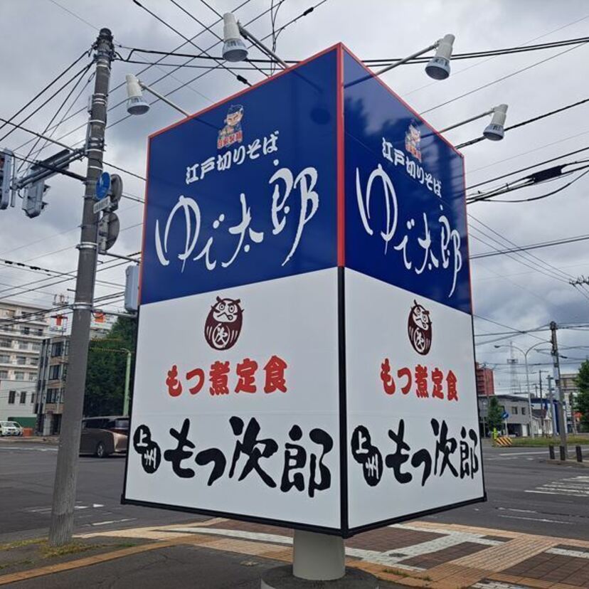 スピーディーにランチが出来る広さのお店！