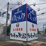 スピーディーにランチが出来る広さのお店！