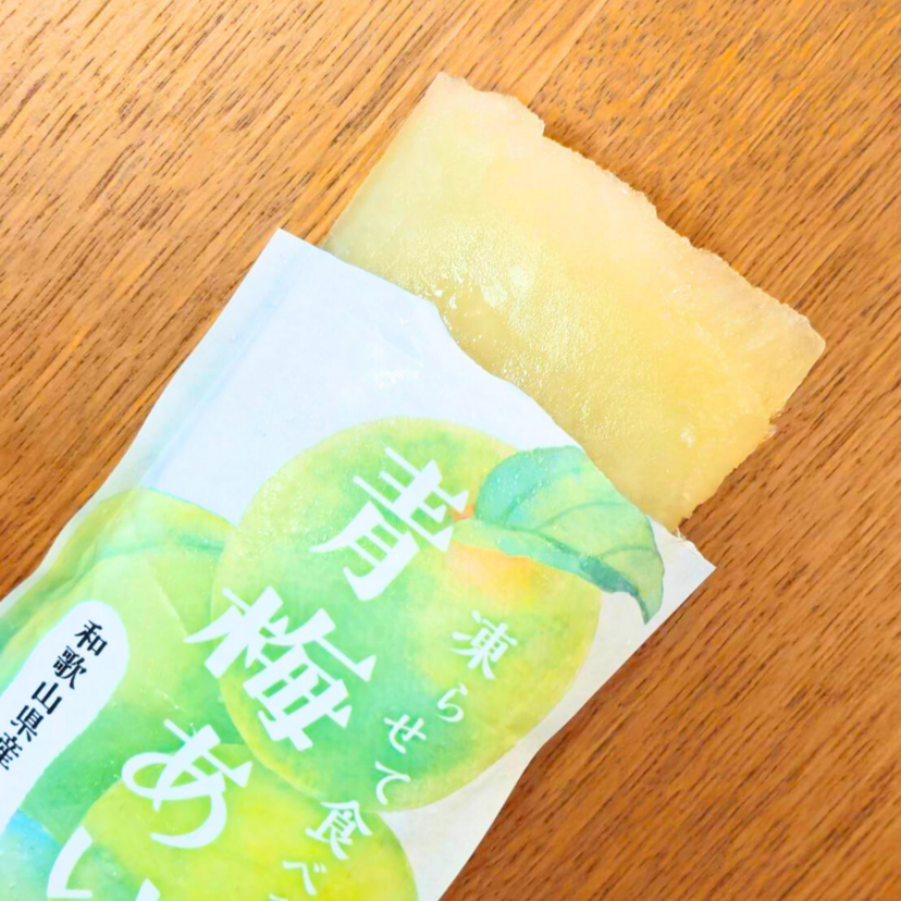 【旭川市】暑い日に食べたくなる！涼し気スイーツ