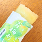 【旭川市】暑い日に食べたくなる！涼し気スイーツ