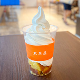 ここでしか食べられないレアソフト？！砂川ハイウェイオアシス館のグルメ