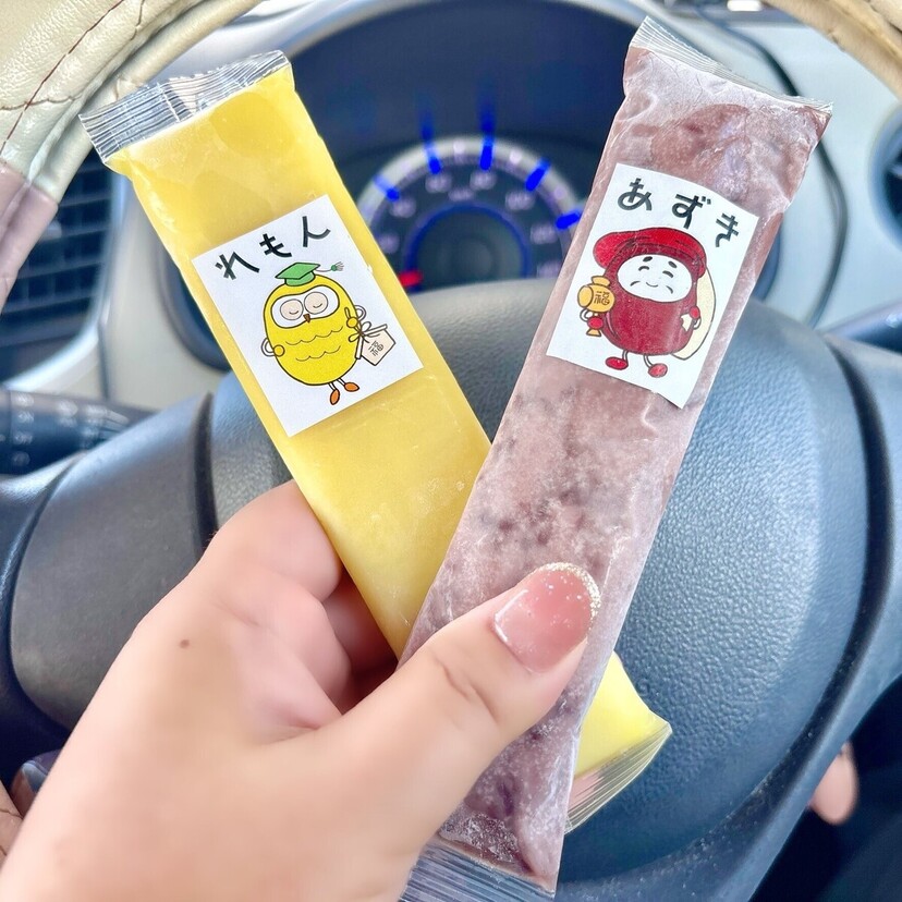 こんなところで!?冷たいスイーツをテイクアウト＠旭川