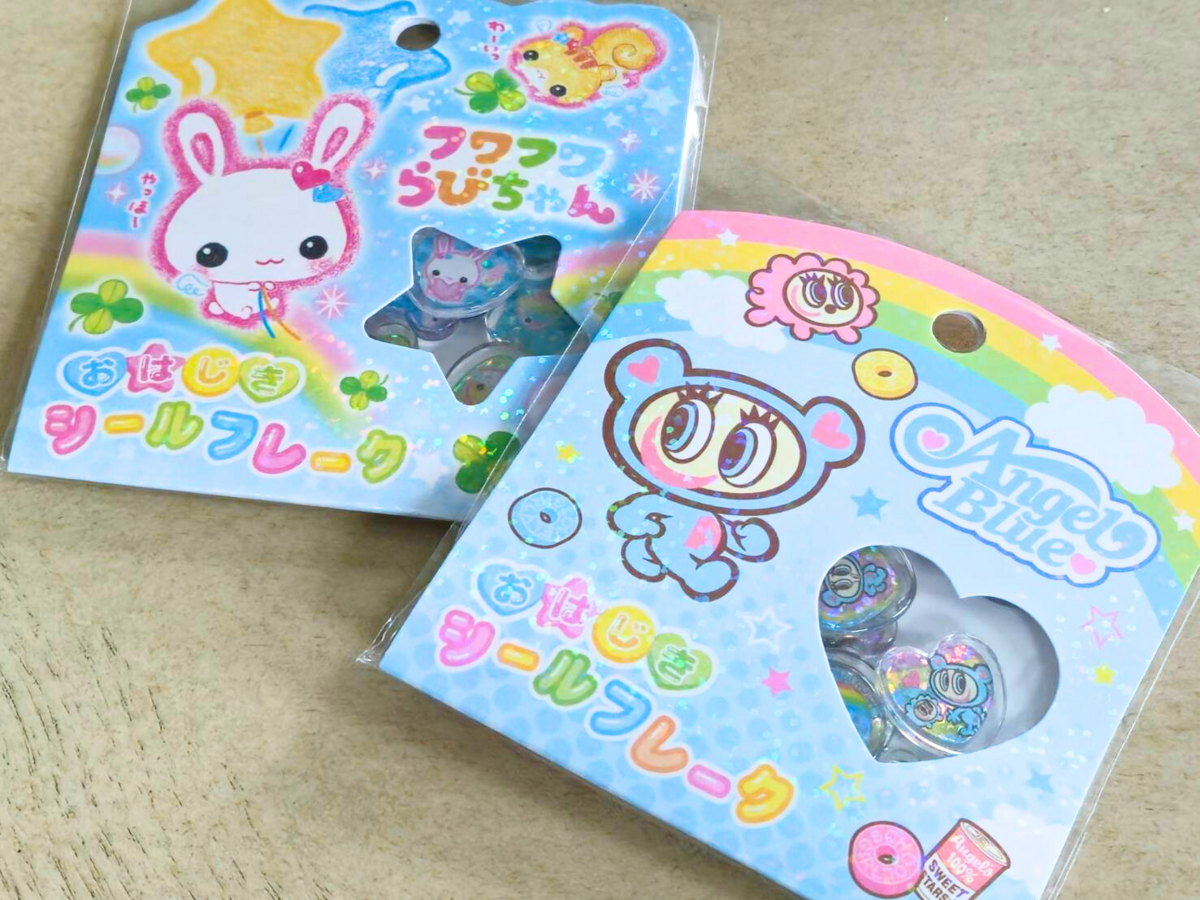 おはじきシール 鬼滅の刃 鬼滅の刃 シール 一覧 商品情報｜おはじき