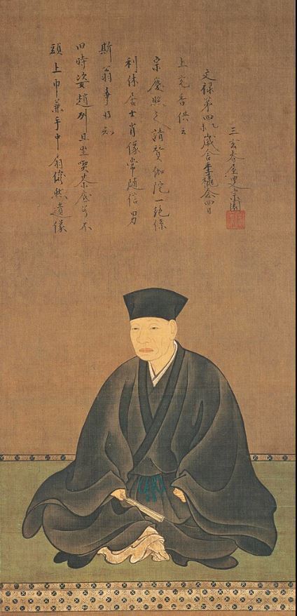 ＃千利休