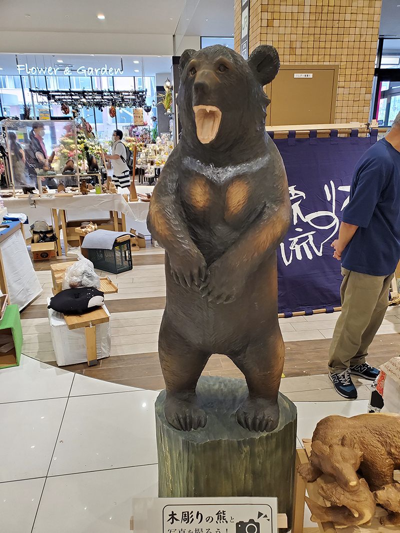 熊 木彫り