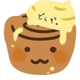 コバルト
